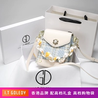 Бежевый, Гонконг