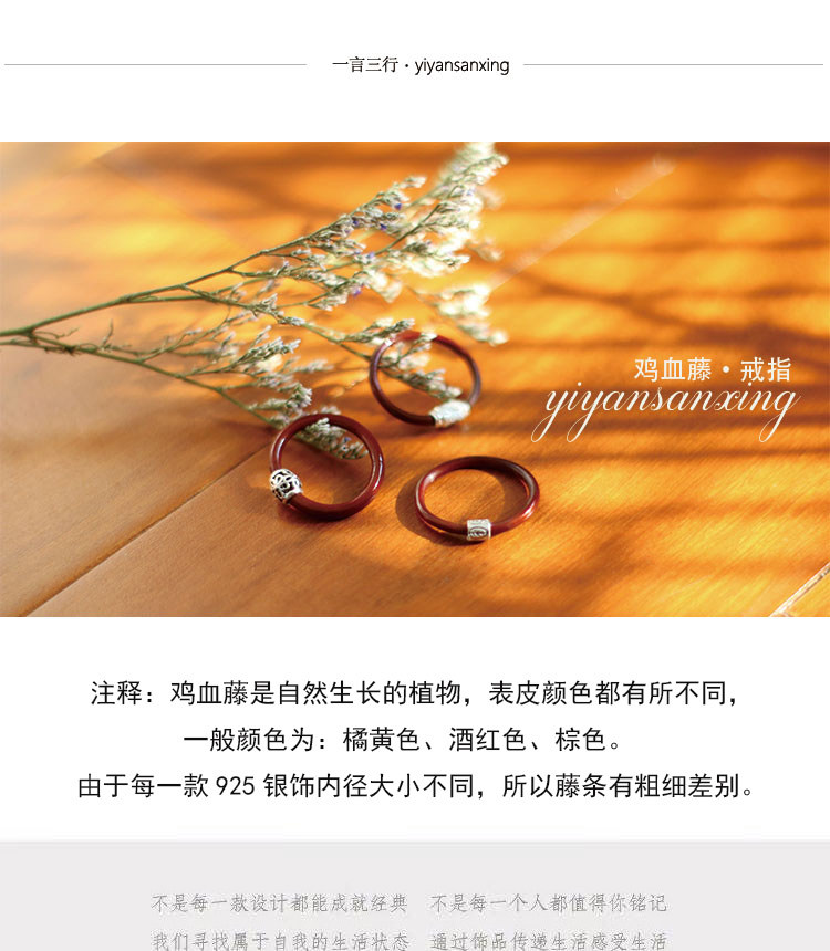 Bague mixte OTHER   en Argenterie - Ref 3089132 Image 6