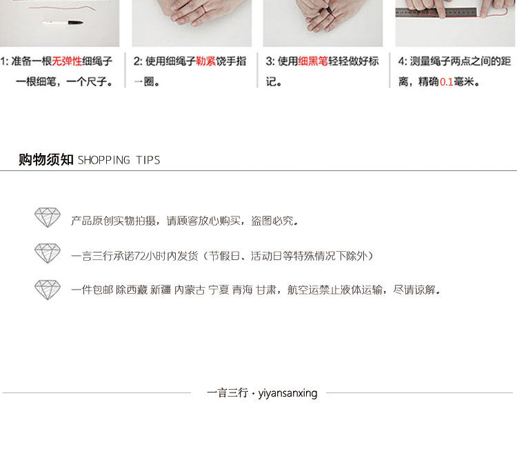 Bague mixte OTHER   en Argenterie - Ref 3089132 Image 16