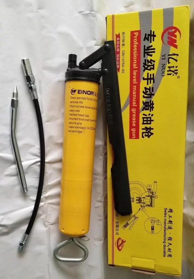 100 million Nograde yellow oil gun butter gun high-pressure yellow oil gun 400cc