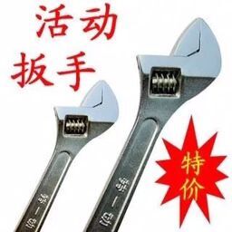 Lau - one motion wrench wrench Live wrench Live wrench Live wrench 6 inch 8 inch 10 inch 12 inch 15 inch