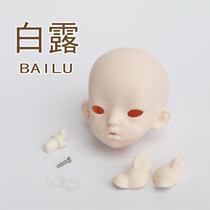 (Dingjin) HMINORDOLL Xiaoxuan Flower White dew No макияж одиночный голова и лигада 20240418