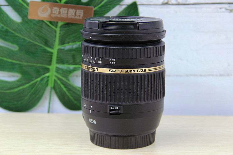 Tamron Tamron 17-50mm f2.8 VC chống rung ống kính SLR B005 17-50 góc rộng b005