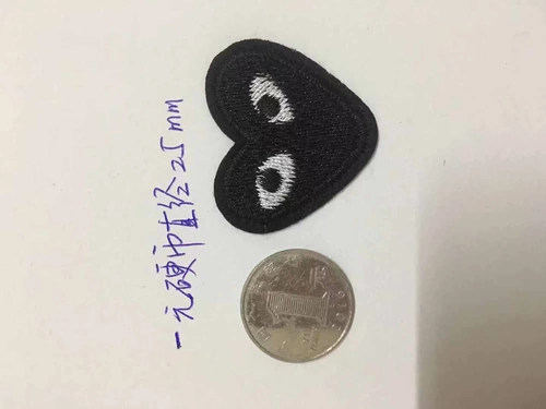 Свадебные принадлежности для коллаза с цветочным галстуком любви с мультипликационной наклейкой ленточная лента лента для свадебных фото Коллекция Коробка