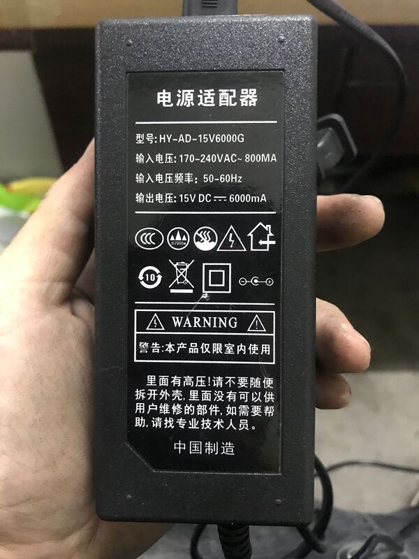 15V6A Power Adapter Suitable for Models: Hy-Ad-15V6000G 15Vdc=6000Ma6A Power Cord