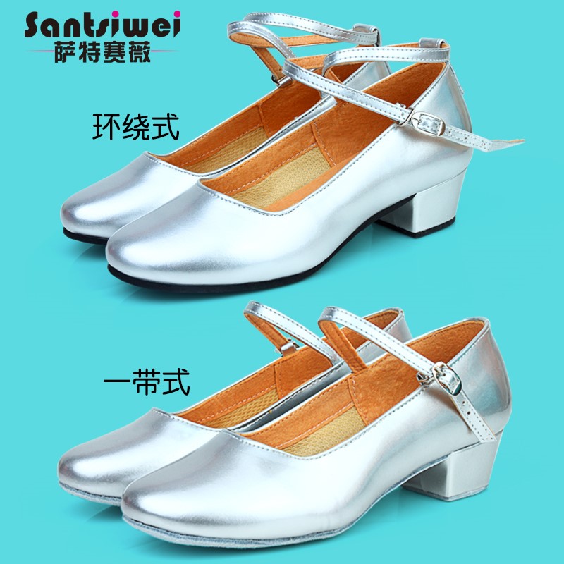 Young children girls Latin shoes girls adult girl flat with Modern dance shoes soft soles dance square dance shoes spring