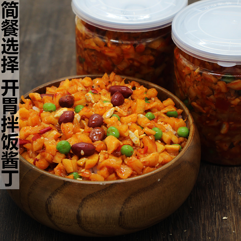 【逆天价】萝卜干咸菜下饭菜800g