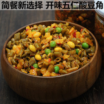 Crispy cowpea radish dried 400g slightly spicy canned appetizer Ding Xia meal Five Ren capers pickles pickles pickles pickles