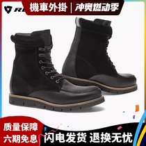 REVIT Motorcycle Boots Racing Shoes Cowhide Mens Four Seasons Urban Travel Casual Cycling Shoes Mohawk 3