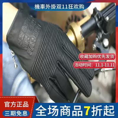 UGLYBROS-516 Short Locomotive Riding Gloves Harley Locomotive Vintage Gloves