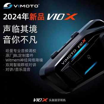 V10sv10xxr helmet bluetooth headset vimetong