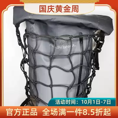 Alien snail 30 liters locomotive locomotive waterproof riding motorcycle travel rainproof large capacity backpack helmet luggage bag