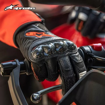 A star alpinestars riding gloves locomotive