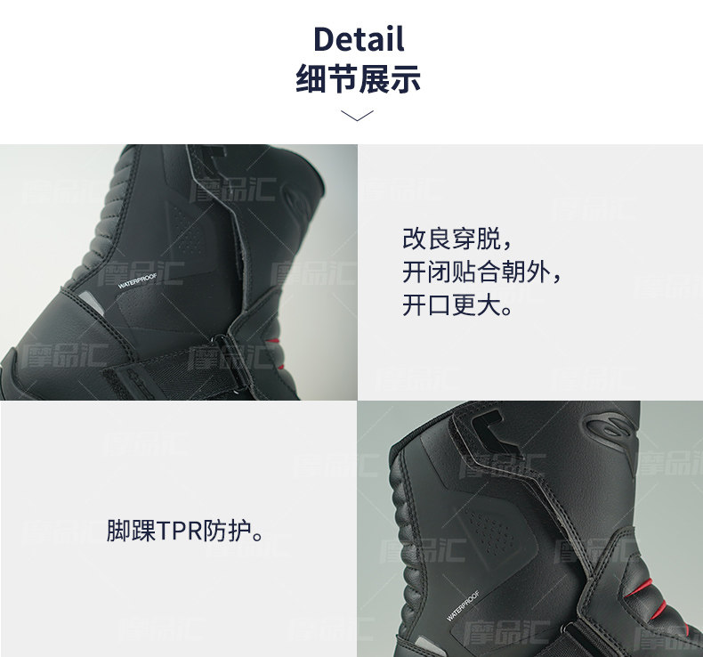 мотоботы a星alpinestars摩托车靴防水四季拉力摩托靴origin骑士靴ridge v2