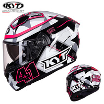 KYT imported motorcycle helmet double lens racing motorcycle personality cool track full helmet duplex helmet NFR