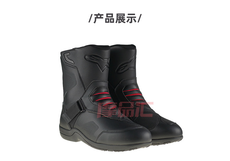 мотоботы a星alpinestars摩托车靴防水四季拉力摩托靴origin骑士靴ridge v2
