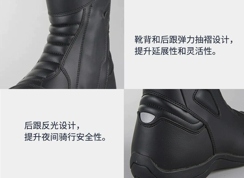 мотоботы a星alpinestars摩托车靴防水四季拉力摩托靴origin骑士靴ridge v2