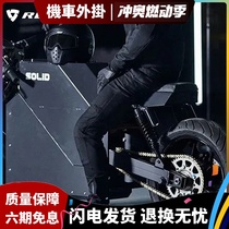 REVIT Thorium TF Thorium element motorcycle riding pants tapered motorcycle pants mens spring and summer motorcycle travel