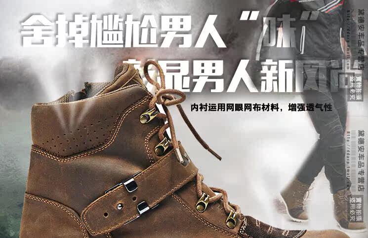 Bottes moto - Ref 1390608 Image 8