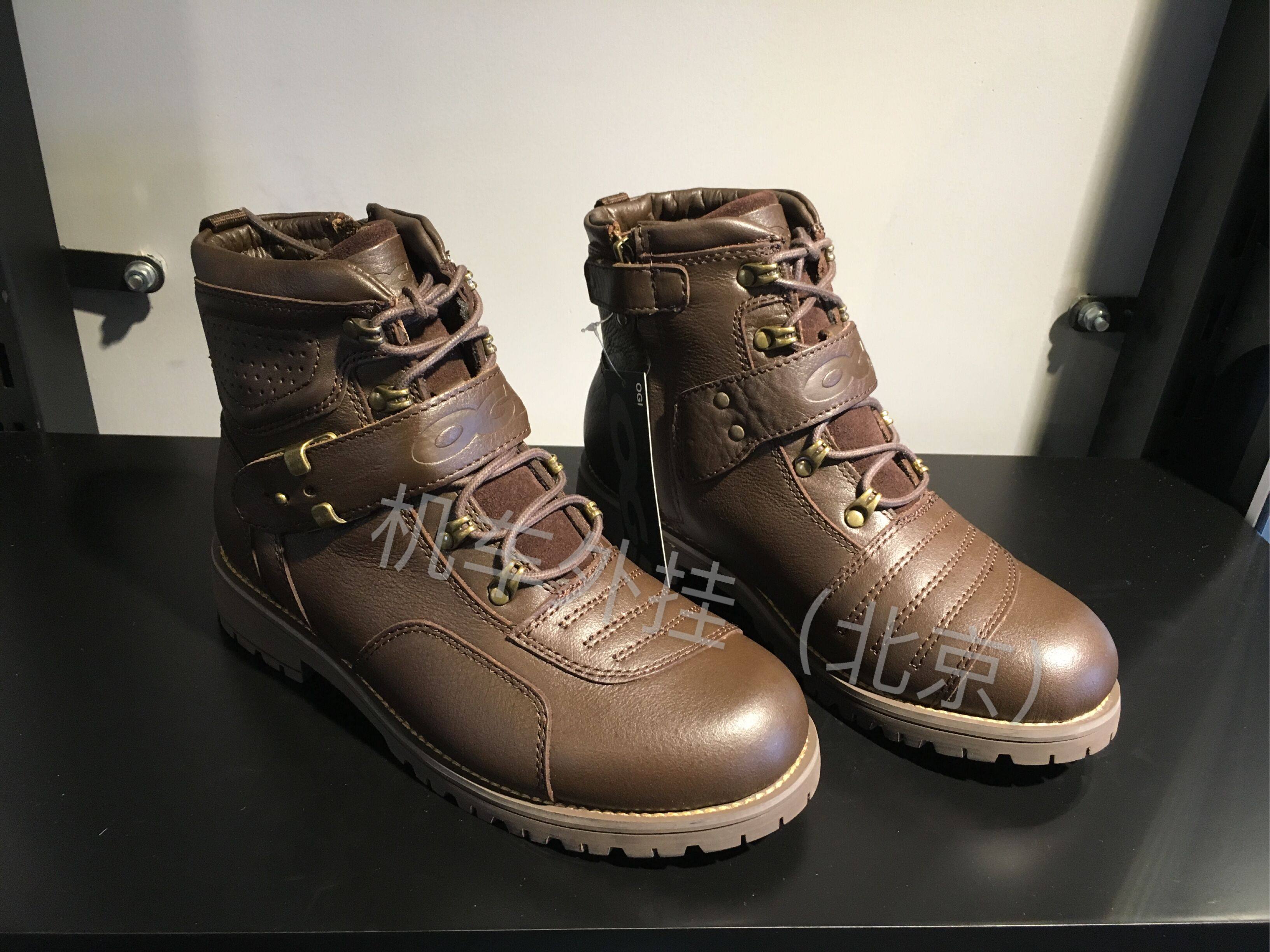 Chaussures moto - Ref 1390490 Image 10