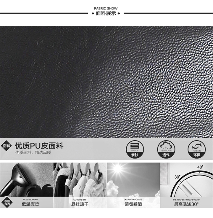 Da thời trang Châu Âu và Mỹ hip hop đầu máy ve áo PU leather quần áo nữ Slim ngắn letter in áo khoác áo khoác của phụ nữ quần áo bomber da lộn