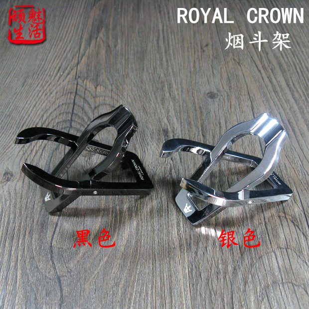 Naughty Life Recommendation British ROYALCROWN Crown Stainless Steel Single Portable Seat Type Smoking Rack Black Silver Color