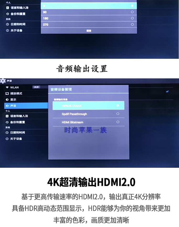 Trình phát 4K quảng cáo video bật tự động lặp PPT màn hình ngang và dọc phiên bản Android hộp trình phát đĩa U - Trình phát TV thông minh 	củ thu phát wifi
