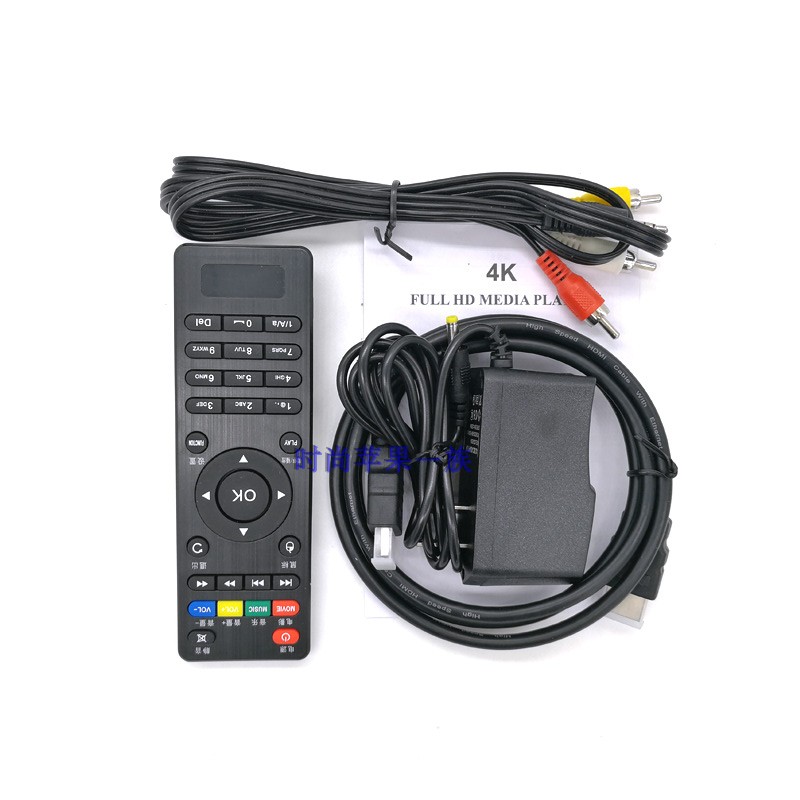 bộ phát wifi 5g Trình phát 4K quảng cáo video bật tự động lặp PPT màn hình ngang và dọc phiên bản Android hộp trình phát đĩa U - Trình phát TV thông minh mua cục phát wifi