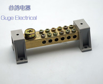 Wiring copper bar 1 in 12 out small hole large current support customized factory direct sales 200A copper row terminal