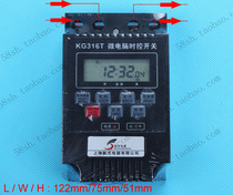 Household high-power microcomputer time control switch KG316T advertising Road light box timing switch time controller