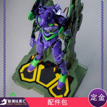 3A threezero ROBO Neon Genesis Evangelion EVA weapon equipment accessories pack Order
