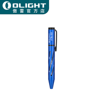 OLIGHT Proud Open Mini Mini Delicate Portable Black Aluminum Alloy Hollowed-out Metal Oily Ball Pen