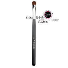 Spot American genuine Sigma makeup brush E55 high-end