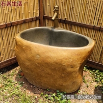 Natural popular stone laundry sink outdoor balcony personality stone mop Pier Pool children bathroom wash basin