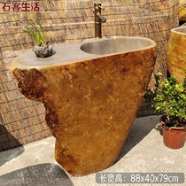 Art original stone one column wash basin outdoor courtyard natural stone head Belt platform wash sink bathroom trough hot sale