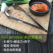 American Full Windsor multi-function 3 in 1 outdoor cooking tableware fork camping picnic Splitter