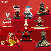 shi er sheng xiao ornaments full pig rat cattle year gift to ward off evil spirits and car accessories mens high-end creative personality