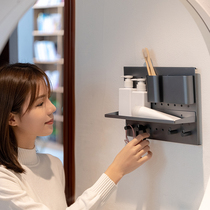 SOSHI search geometric hanging wall storage rack kitchen bathroom aluminum alloy simple style free matching