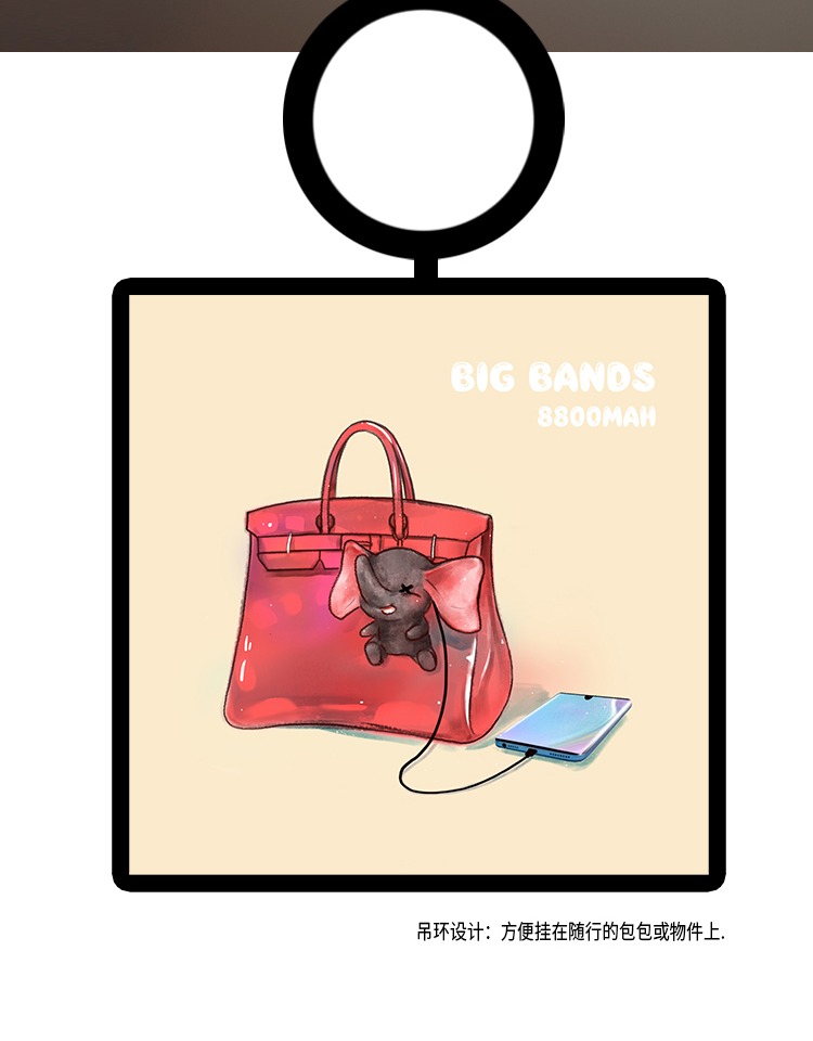 BIG BANDS voi đen sạc kho báu Xiaofei voi dễ thương hoạt hình búp bê di động điện thoại di động phổ - Ngân hàng điện thoại di động sạc dự phòng ravpower
