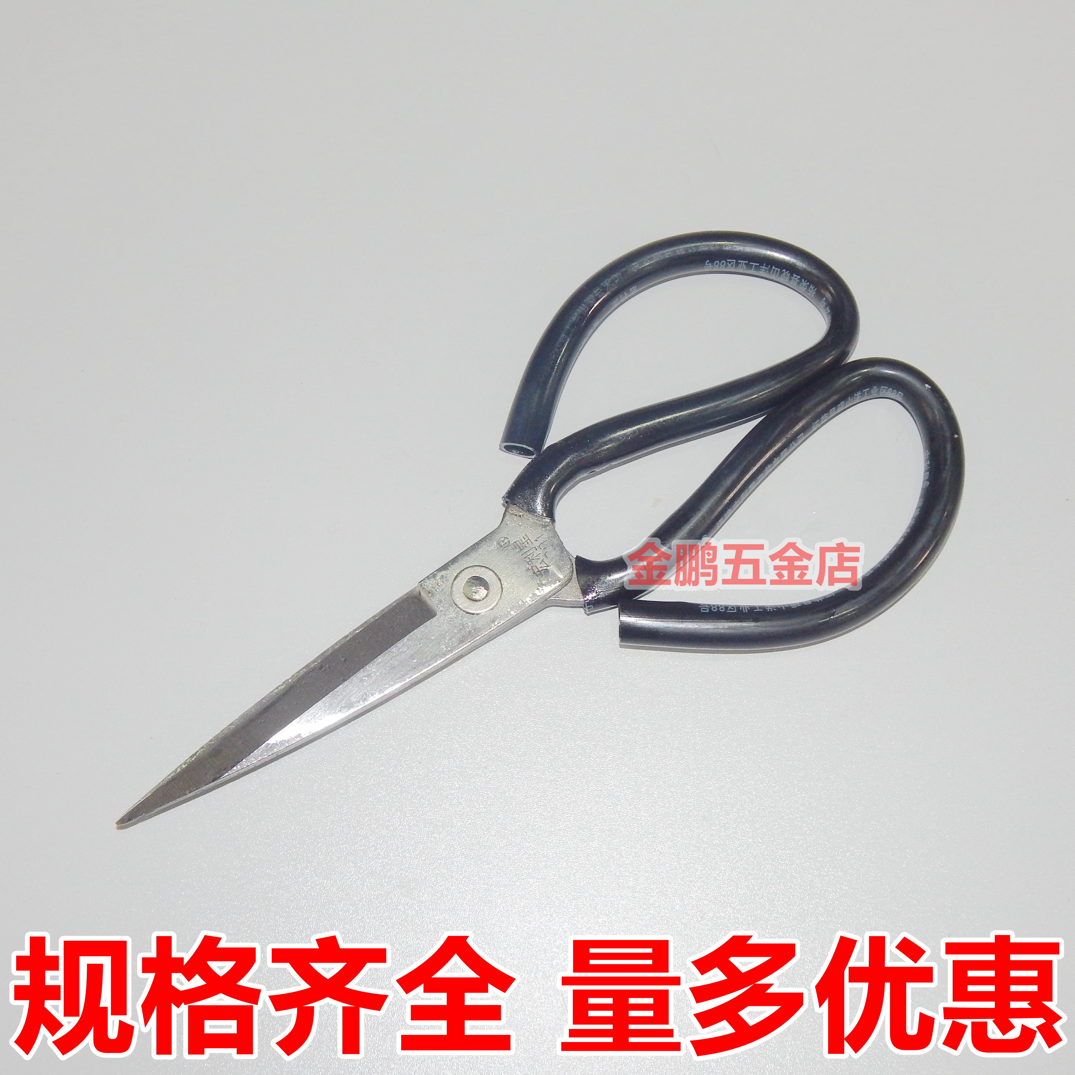 Manulifen's new extra-large Zhang Koizumi folding star home scissors oversized leather shear 01 P2 cut leather