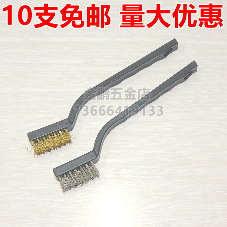 Refresh Brass Wire Brush Nylon Polished Pen Brush Copper Decontamination Brushed Rust Stainless Steel Wire Toothbrush Plastic Shank Knife Brush