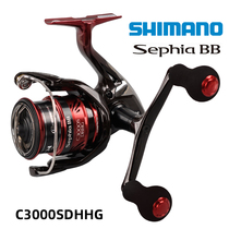 shimano shimano squid wheel Sephia BB 3000SDHHG Luya spinning wheel sea fishing wheel