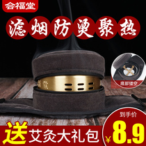 Moxibustion box Portable moxibustion household instruments Fumigation Gonghan whole body smoke-free hot compress bag Pure copper tank Family gynecology