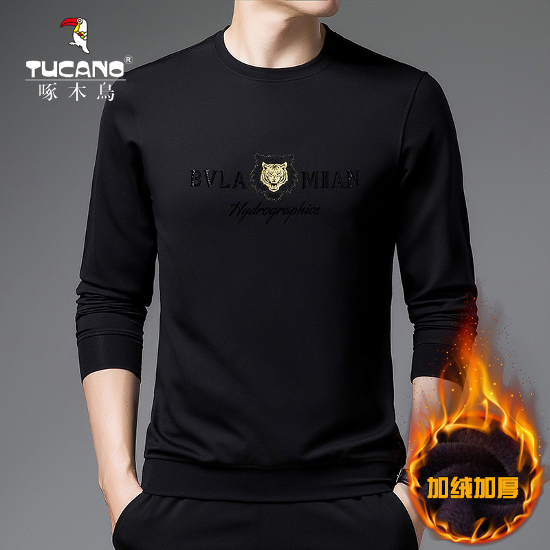 Woodpecker Winter Youth Men's Fashion Printed Plus Suede Thickened Warm Underwear Blouse Trousers Thick Cotton T can be worn outside