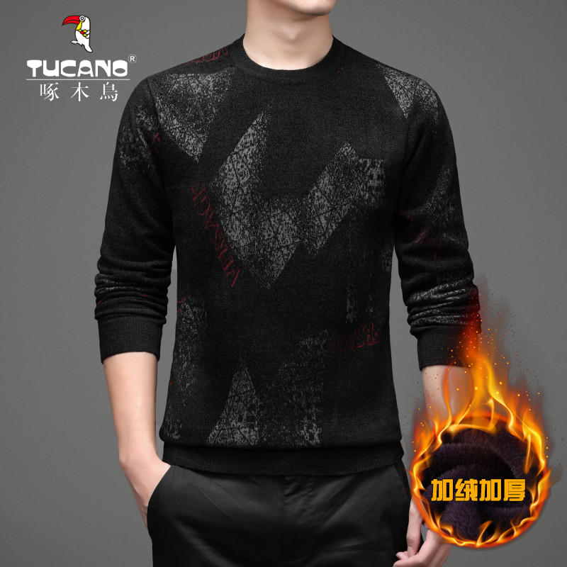 Woodpecker among young men's casual large size Sizes Plus Suede Thickened Thermal Underwear Single Piece Hair Blouse Loose can be worn outside