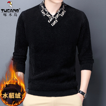 Woodpecker Winter Great Code Fashion Ferret Velvet V Collar Sweater Masculine Gvet Thickened Warm Underwear Blouse Undershirt