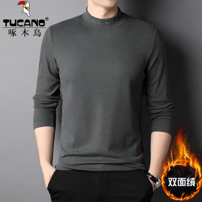 Woodpecker autumn and winter men can wear heat jackets fashion casual semi-high collar double-sided fleece bottoming shirts trend