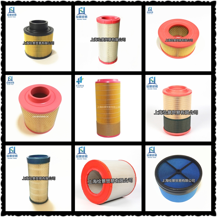 General purpose C1140 1250 14200 14200 16400 16400 1360 20500 20500 filter Style Core