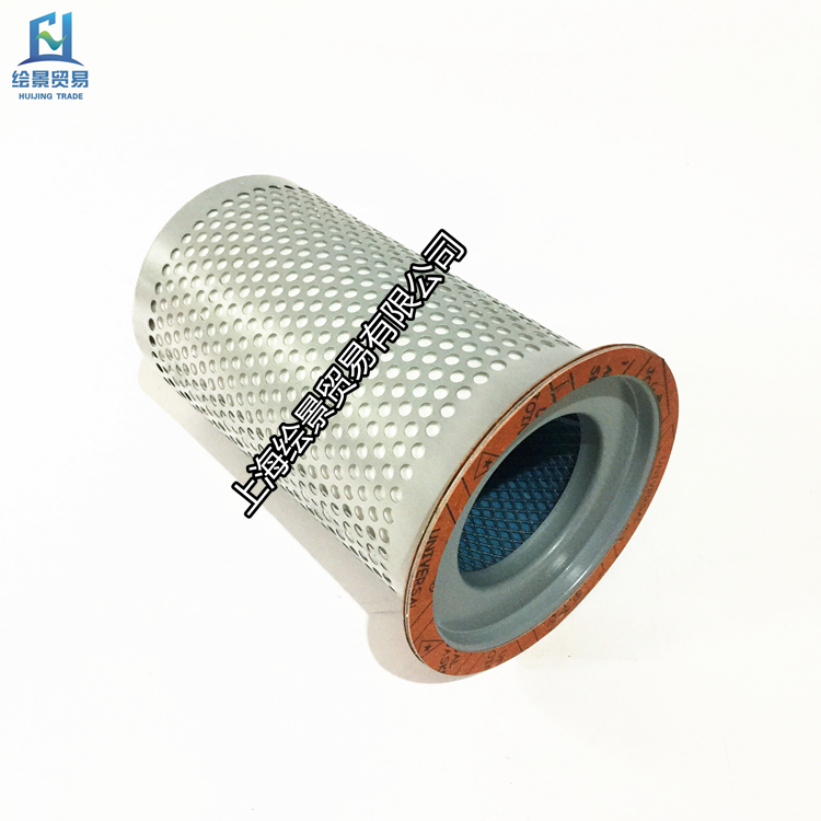 Adapted LGJ-13 7 oil and gas separator 75KW oil subdivision 55220273360 built-in oil sub-core