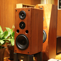 Tuoli good 8350 Danish native gentleman treasure Horn three-point frequency fever bookshelf HIFI speaker